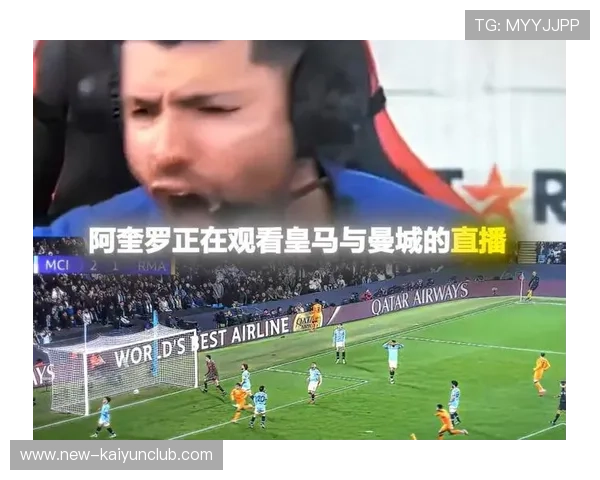 曼城替补锋线的出场效果立竿见影：从战术到观赛体验的全方位解读